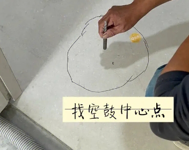 焦作市瓷砖空鼓维修公司分享砂料配比不正确在瓷砖铺贴过程中可能导致以下问题